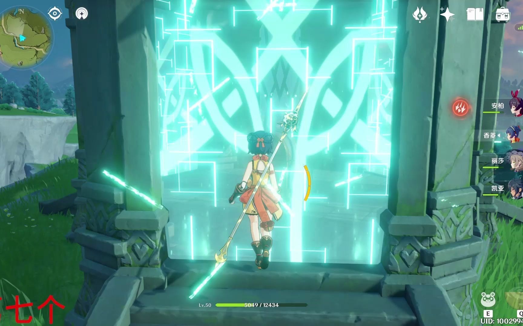 原神蒙德地区十个地灵龛位置一览