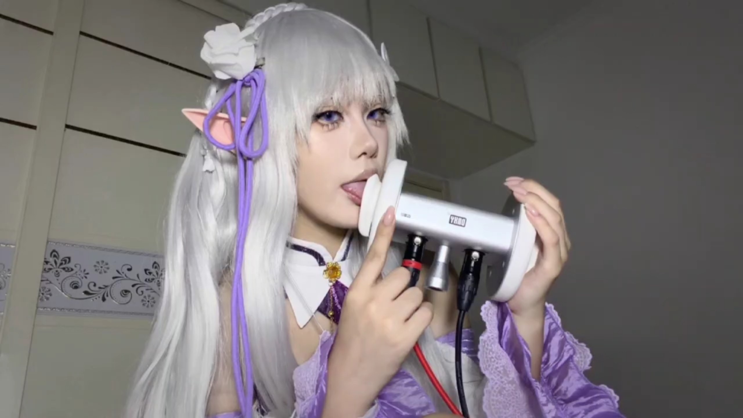 自用