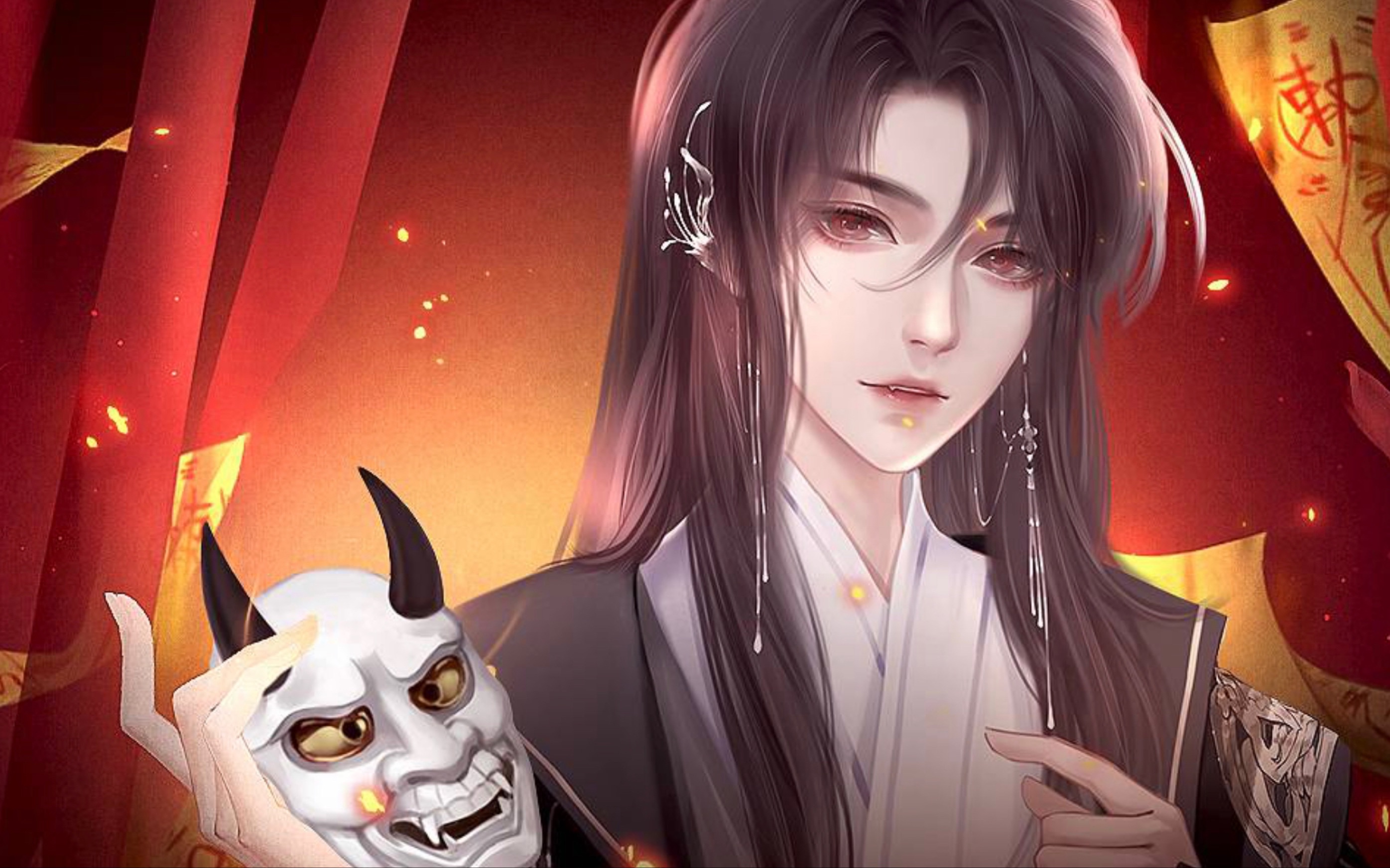 【仙路漫漫】【翡】明着面偏心的魔尊大人