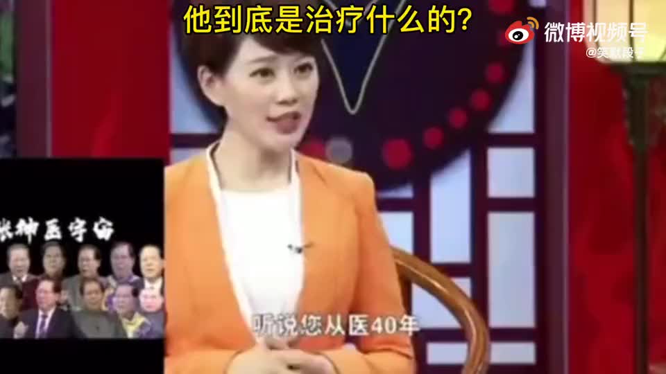 [图]这已经不属于诈骗了，这特🐎是明骗啊