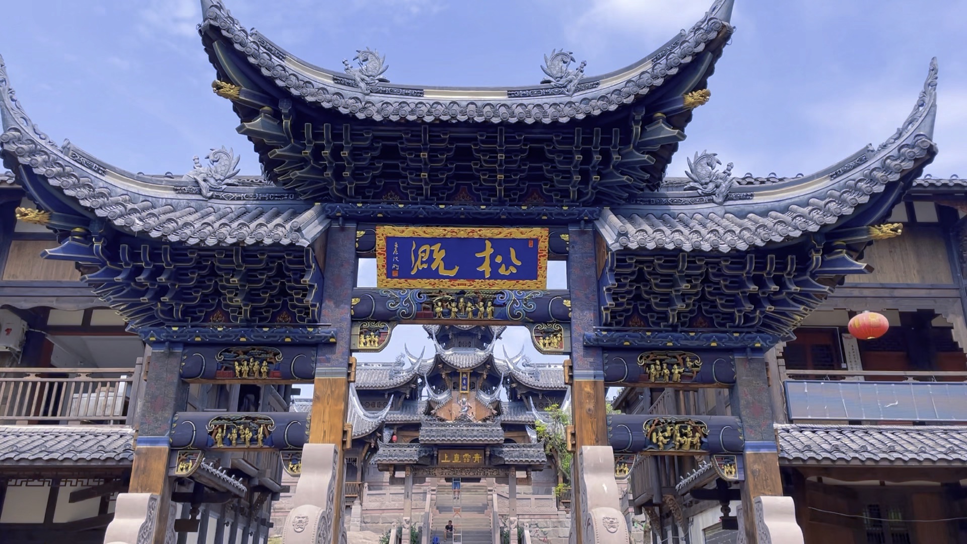 我去重庆小众景点打卡啦!点击就看松溉古镇