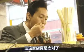 腌鳕鱼胃 搜索结果 哔哩哔哩 Bilibili