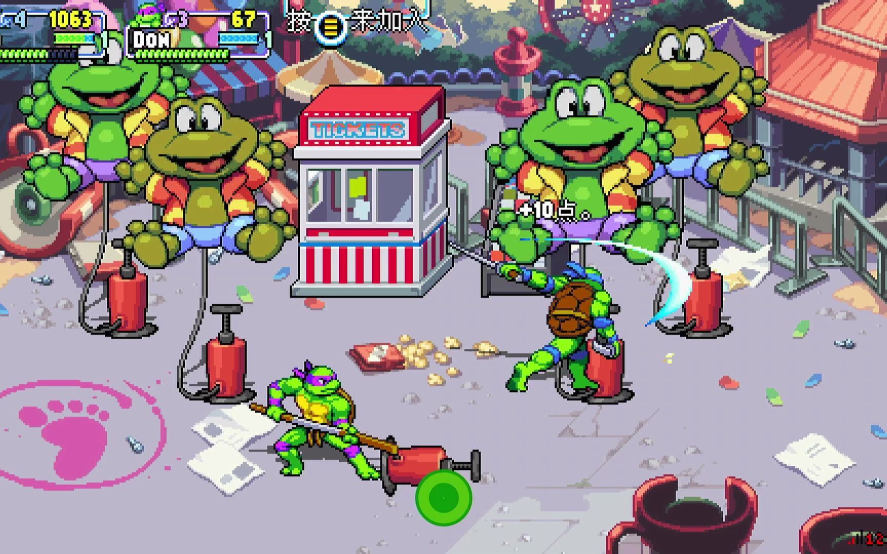 忍者神龟施莱德的复仇试玩