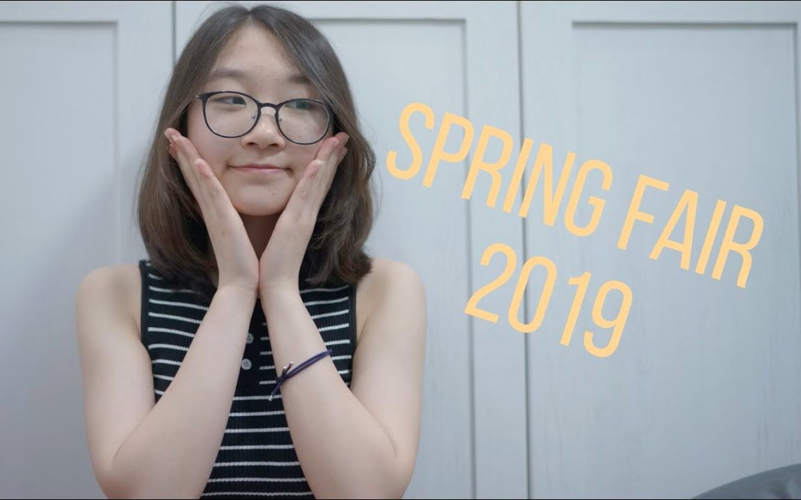 [图]VLOG 1: 和我一起逛逛学校的夏日活动吧｜Come with me to the ISB Spring fair!