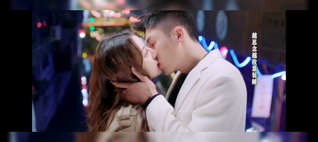 【幸福,触手可及!】黄景瑜与迪丽热巴烟花下浪漫吻戏