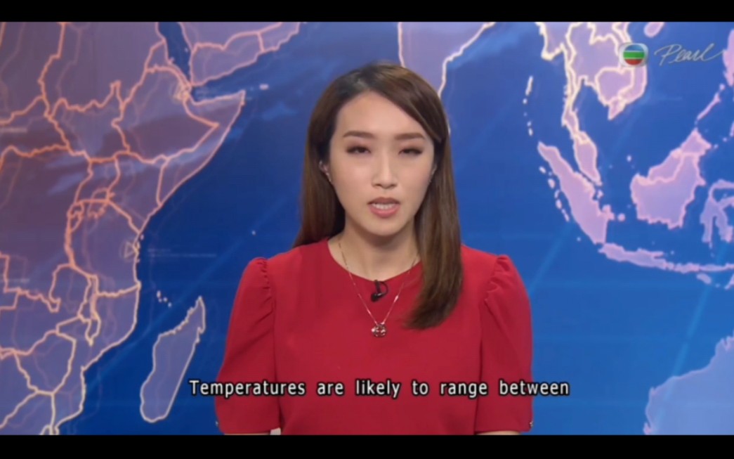 2023-05-24wed.明珠台《晚间新闻》(23: 25)-邓诗颖