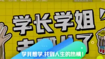 【 网 页 设 计 行 业 实 战 班 视 频 】