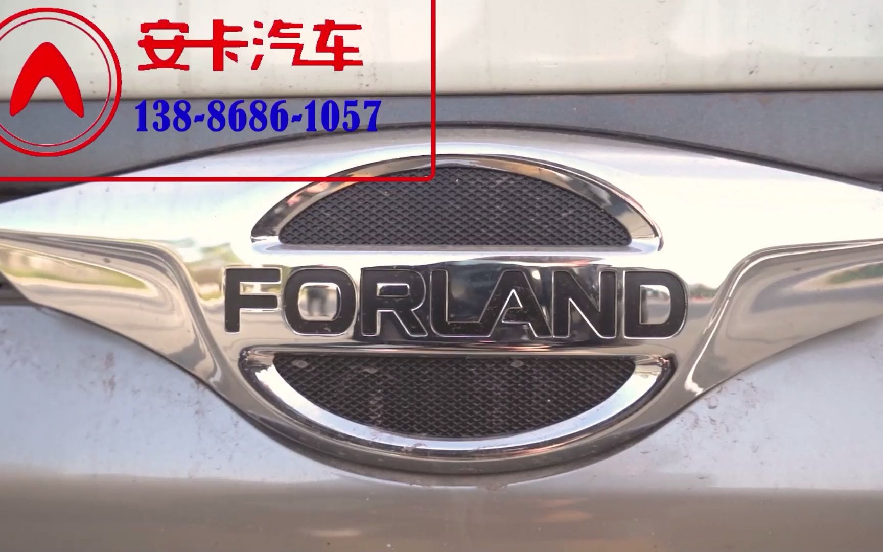 绂忕敯灏忓崱涔嬫槦3 4鏂瑰帇缂╁紡鍨冨溇杞︿环鏍兼姤浠峰皬鍨嬪瀮