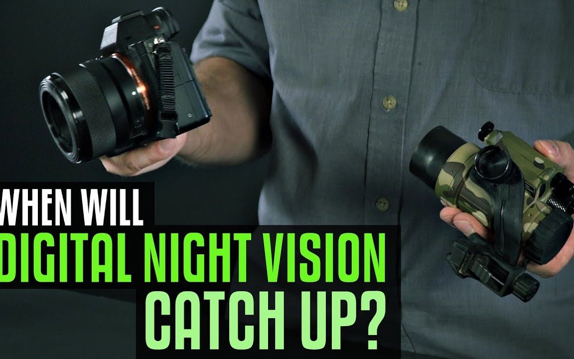 中字数码夜视仪的追赶之路夜视仪简介whenwilldigitalnightvision