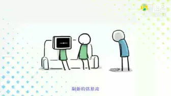 Download Video: 当我倒放了小绿和小蓝的ed