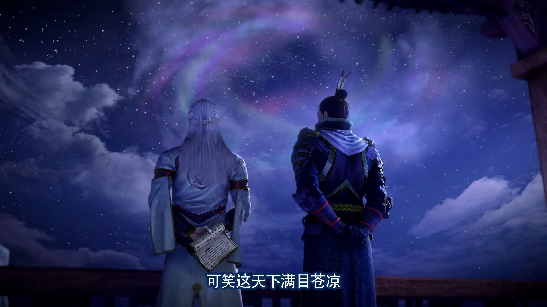 画江湖之不良人第四季高清1080p预告片重磅来袭1画江湖之不良人第4季