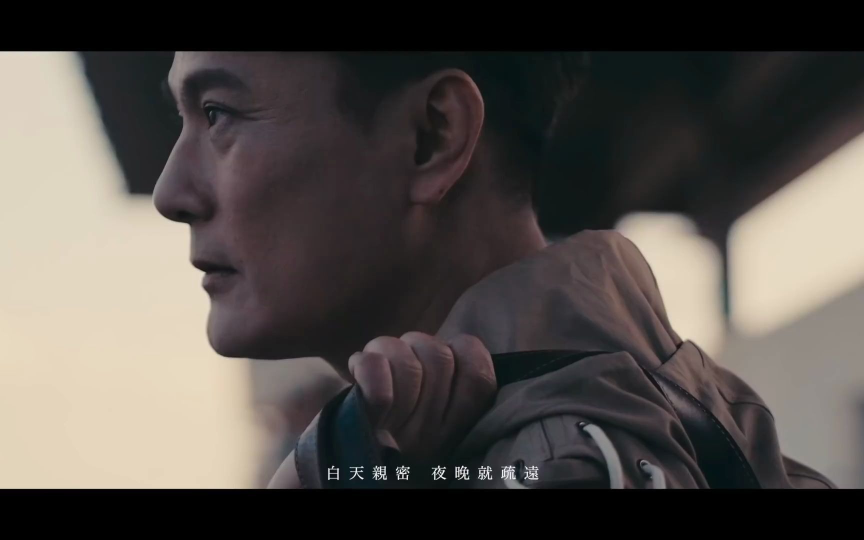 张信哲jeffchang叙述官方完整版mv