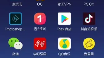 Télécharger la video: 安装太极教程