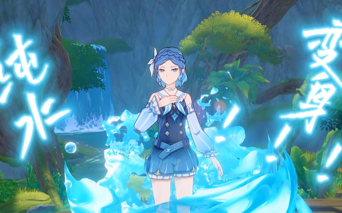 【原魔之纯水精灵】美少女伊迪娅变身!代表纯水消灭你!