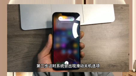 苹果iPhone13卡顿怎么办?三个小妙招,助你轻松解决iPhone卡顿问题!