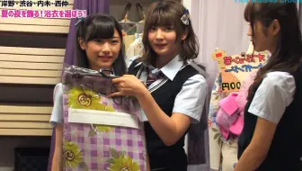 Ynn 西仲七海企划 掀起巨浪吧 1 Nmb48频道 哔哩哔哩 Bilibili