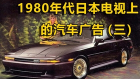 昭和车载视频回到30年前看东京街景 哔哩哔哩 つロ干杯 Bilibili