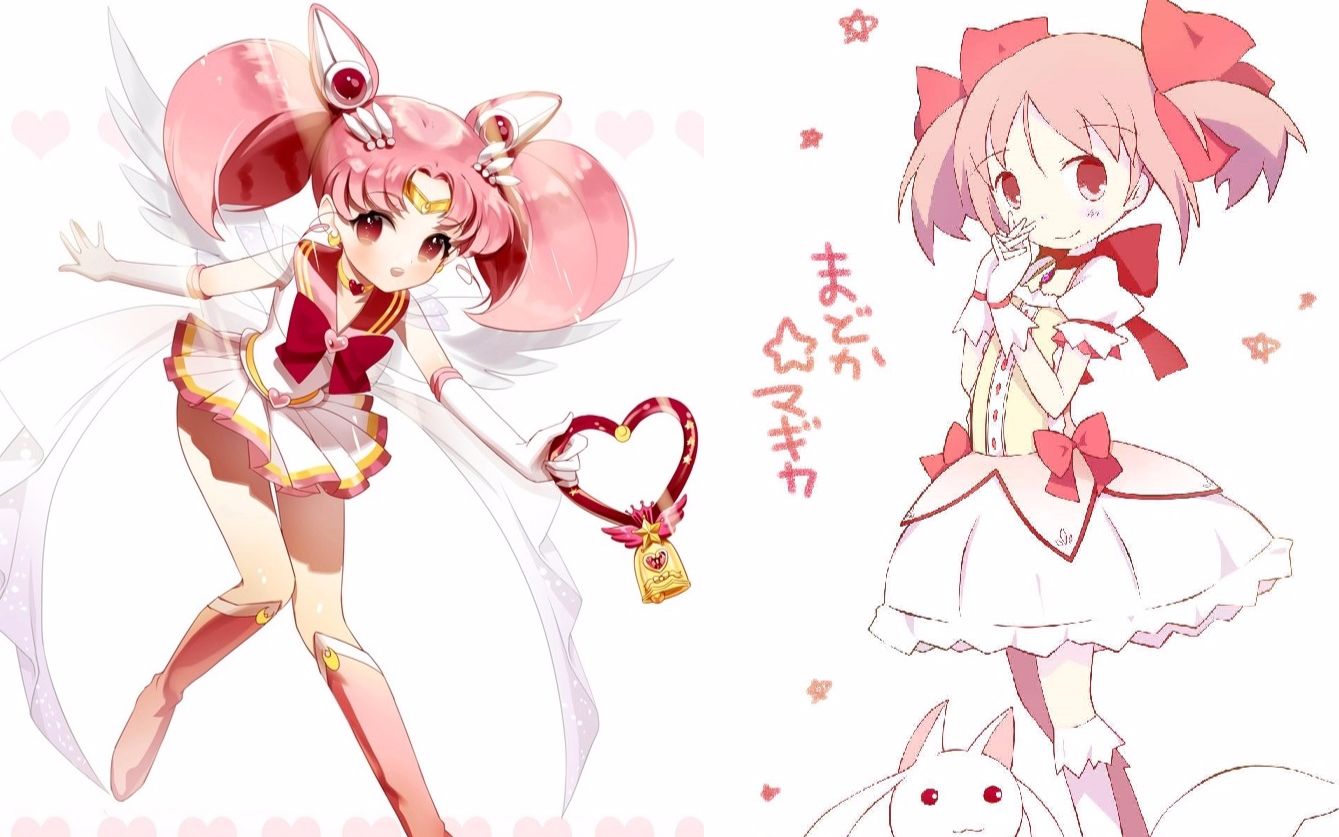 美少女战士×魔法少女小圆 op,ed替换