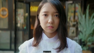 新cm 上白石萌音在平衡球中 饰演努力过头的公司职员 蜜浓minon的新广告 ゆらがんぞ 篇 哔哩哔哩