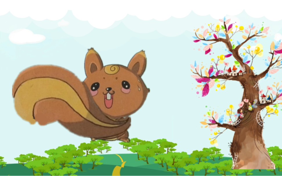 幼儿园中班语言活动课件《小松鼠的大尾巴》