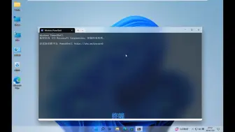 Download Video: Windows 10 仿 11 1.0（Nicrozoft）体验