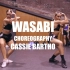 CASSIE BARTHO编舞WASABI | LITTLE MIX||urban爵士舞