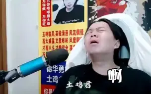 Tải video: 【德华下饭合集106】记录德华被婉儿击溃的时刻