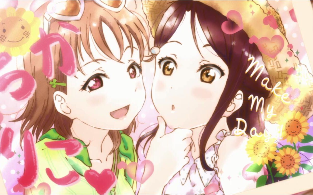 【ll/水团全员应援】苍之彼方的光与希望_哔哩哔哩_bilibili