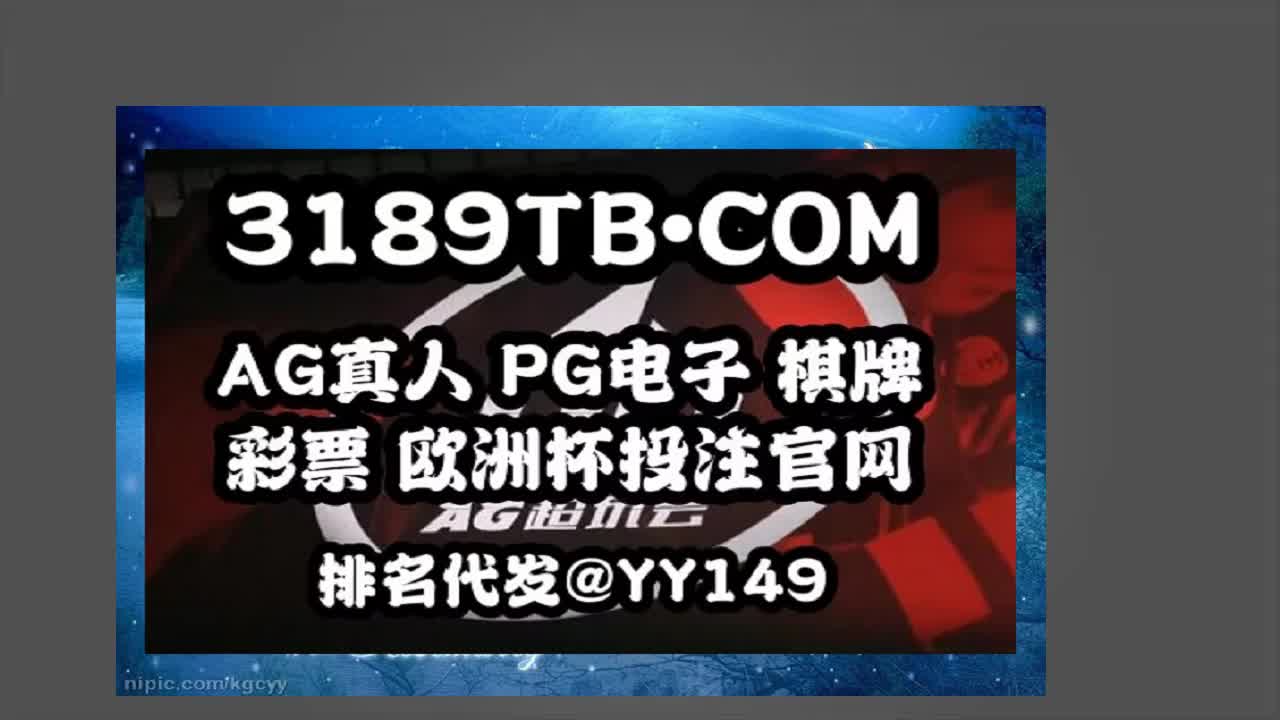 9分钟细说|腾讯分分彩滚雪球计划