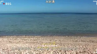 古老以前。
