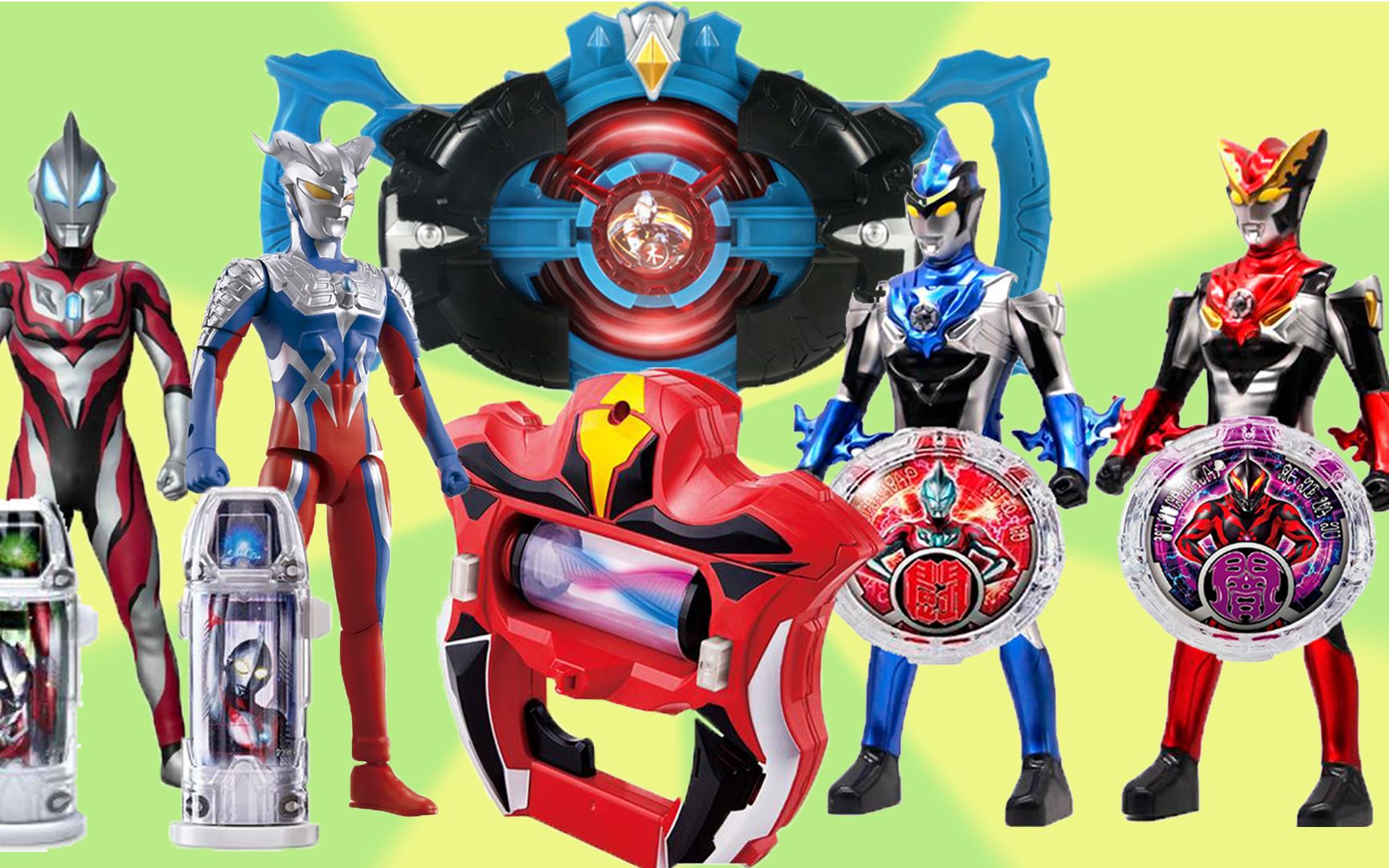 罗布水晶变身器玩具!捷德赛罗奥特胶囊升华器召唤怪兽大作战