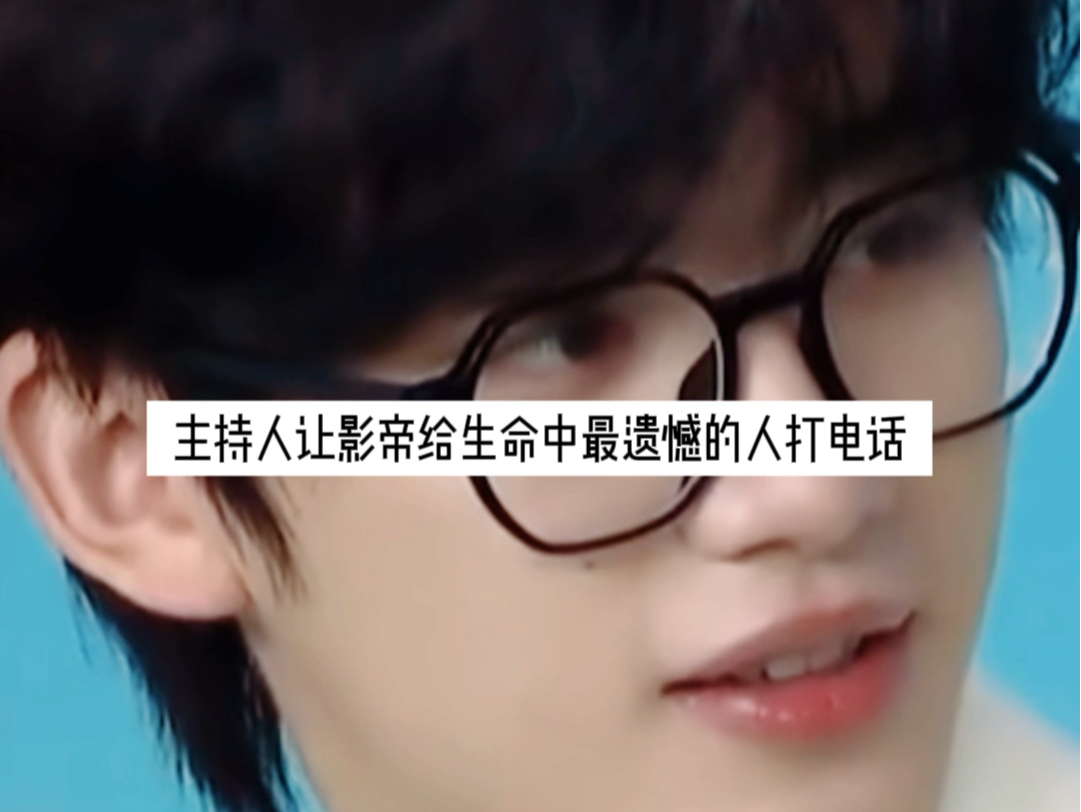 【丁程鑫×你】离开我你可后悔了