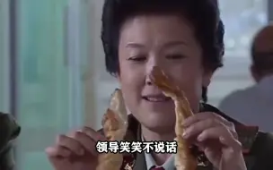 Tải video: 领导到部队食堂吃饭，掰开肉包发现全是大葱，直接就怒了！