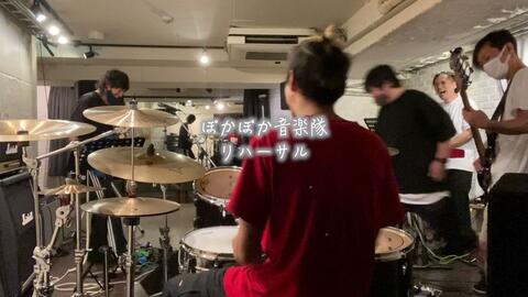 東京事変】永遠の不在証明- 刄田綴色Drums-哔哩哔哩 品質保証付き 刄田綴色 お宝 東京事変 ドラムヘッド 直筆サイン入り ミュージシャン