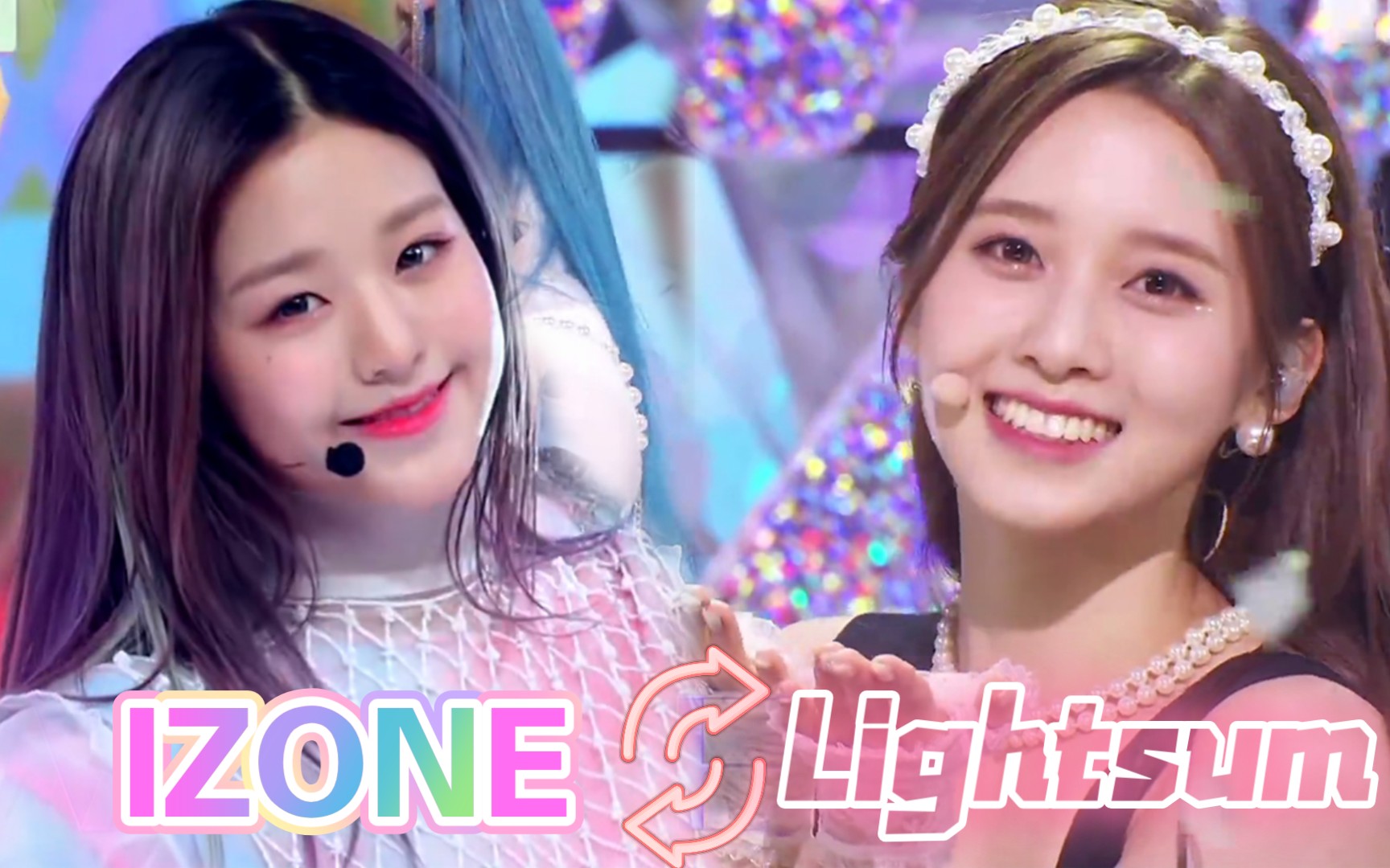 99%匹配度!曲&舞置换竟然毫无违和#IZONE#LIGHTSUM哔哩哔哩bilibili