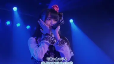 AKB48のガチチャレ-哔哩哔哩_Bilibili