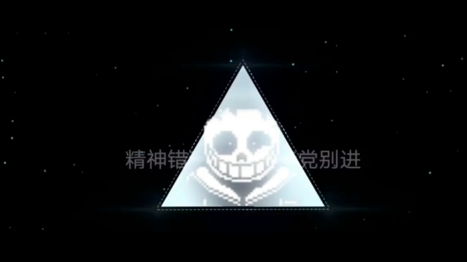 Sams小曲,全损音质哔哩哔哩bilibili