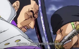 大将藤虎 搜索结果 哔哩哔哩 Bilibili