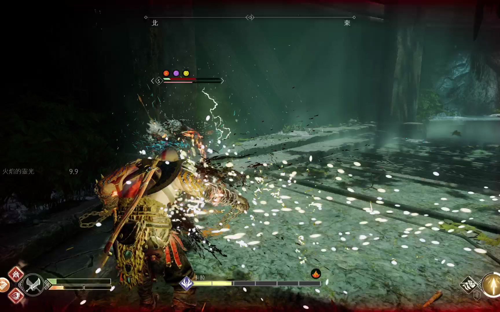 godofwar战神4女武神卡拉