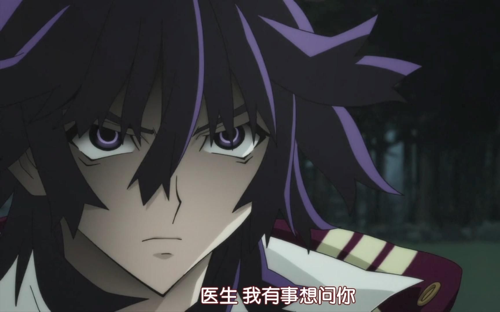 尸鬼变成人狼后的结城夏野