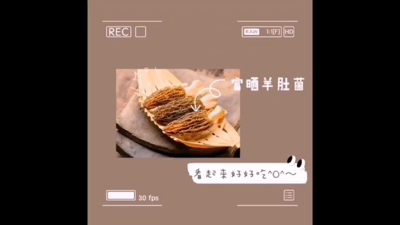 振好食品生产的美味酱菜,看起来超美味!!哔哩哔哩bilibili