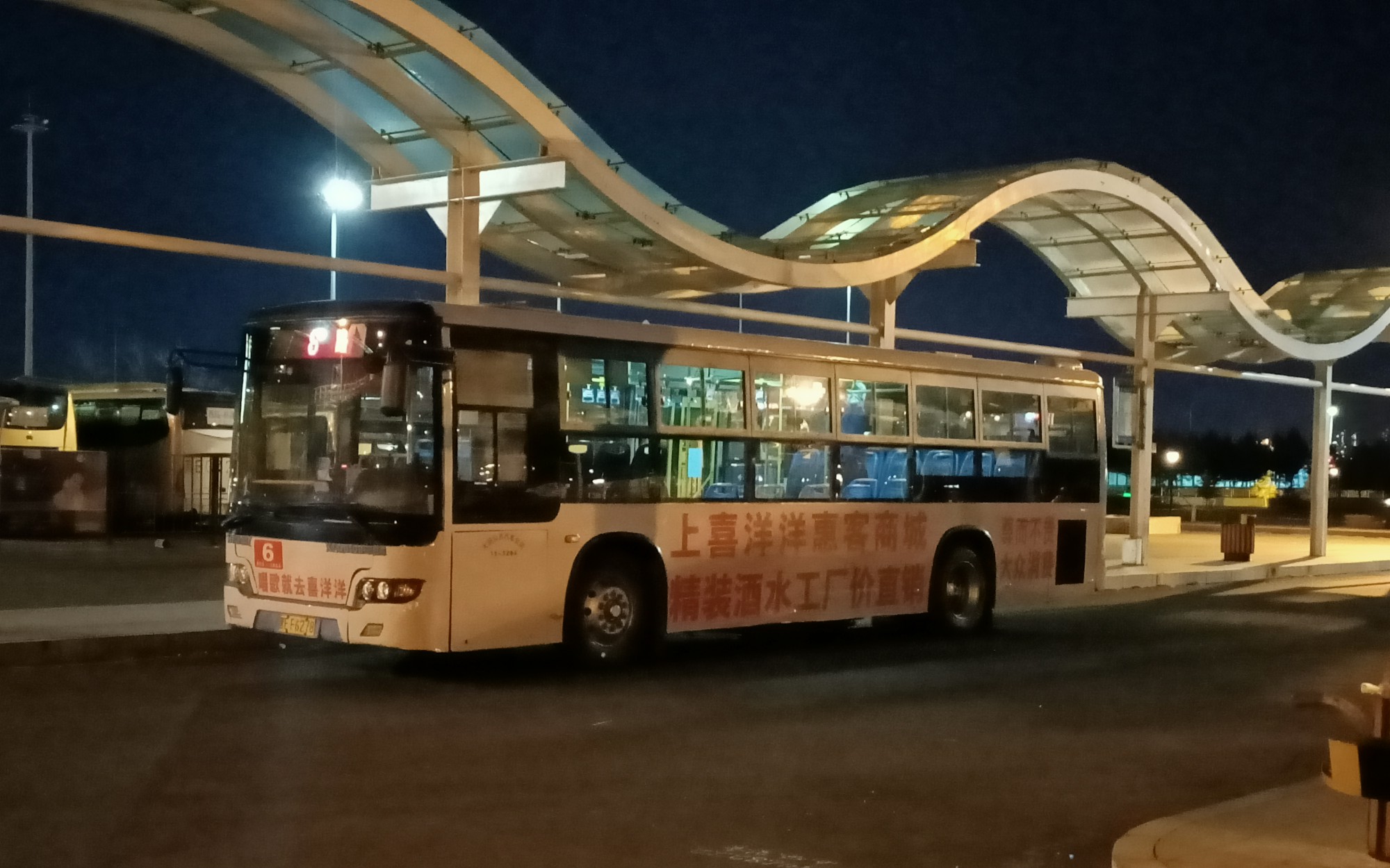 7.10 大庆公交6路(大庆西站-乘风站)pov半夜景