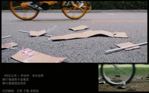 Скачать видео: 《阿甘正传》南京传媒学院  影制仿拍作业