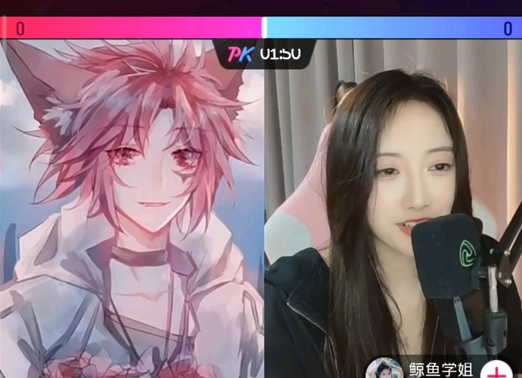 日月灿灿直播 2021.10.06 (看到后面有糖)