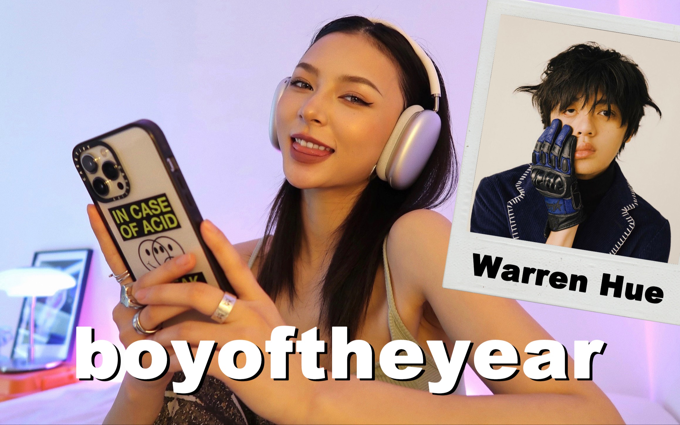 我的宝藏年度男孩 88rising最强新星*warren hue (进来被安利&听歌