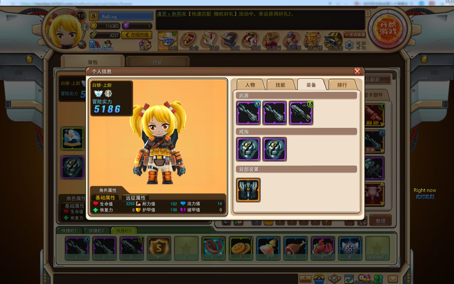 【创想兵团2】(怀旧游戏) 能源灌装中心 重装第一视角(不上线打法)(卸