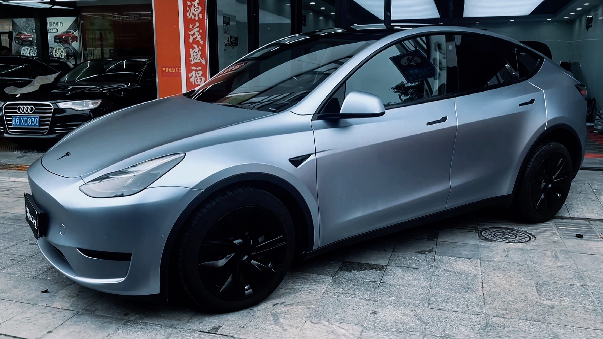 特斯拉布鲁斯蓝改色膜