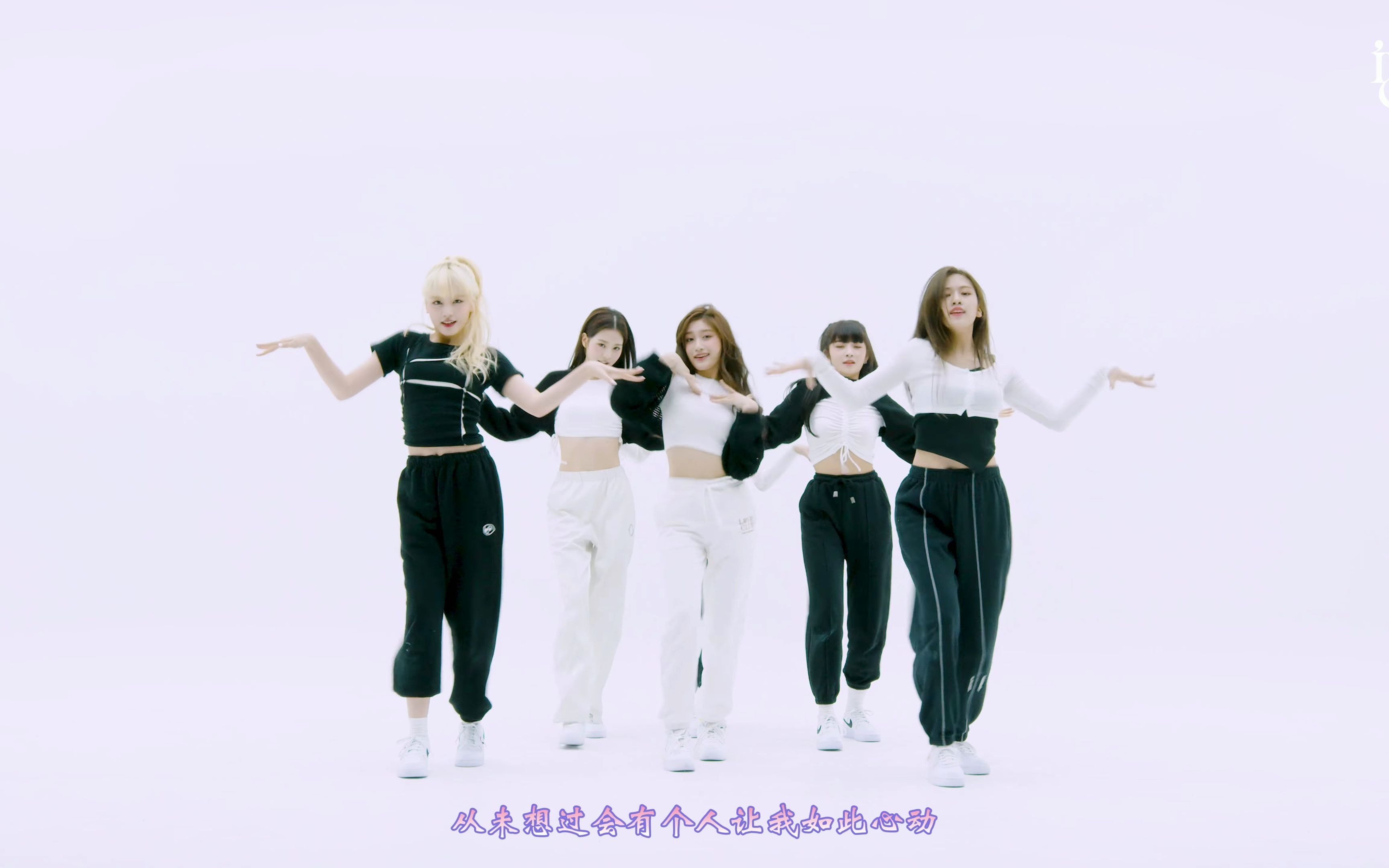 4K中字【IVE】《ELEVEN》练习室版 (Fix ver.)哔哩哔哩bilibili