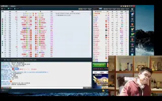围棋足球 搜索结果 哔哩哔哩 Bilibili