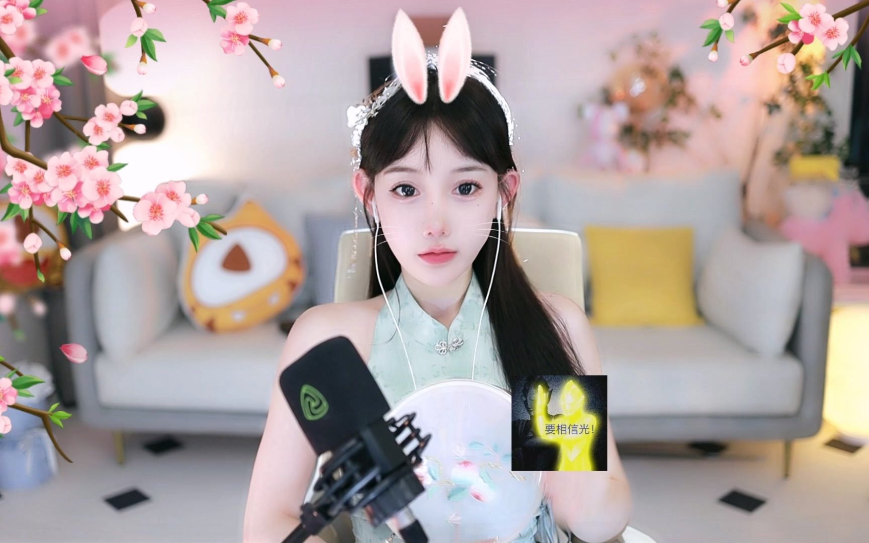 直播录像_虎牙@华耀-啊豆豆_20230815